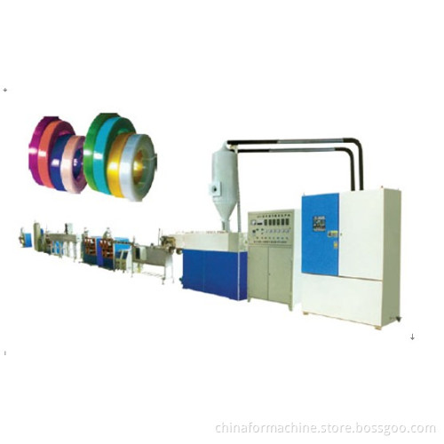 Pet Strap Production Line